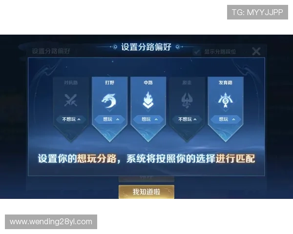 问鼎app官网最新版本下载安装方法，确保玩家第一时间体验最新游戏内容