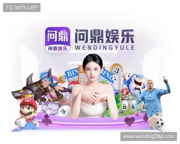 问鼎vip电子娱乐的用户评价与口碑分析，真实玩家分享的游戏体验与服务质量反馈