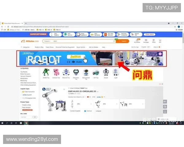 问鼎国际下载安全可靠吗？详细解析平台的安全措施和用户保障让你放心下载畅玩国际游戏