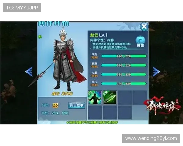 问鼎国际官网入口网址官方最新更新版本及安全登录方法详解