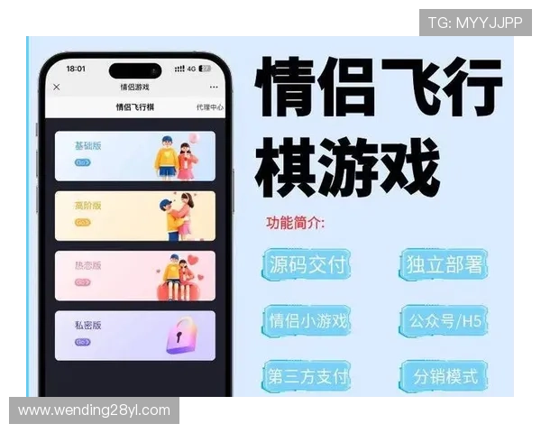 问鼎娱乐H5在线游戏适合休闲娱乐还是竞技比拼，满足不同玩家的多样需求