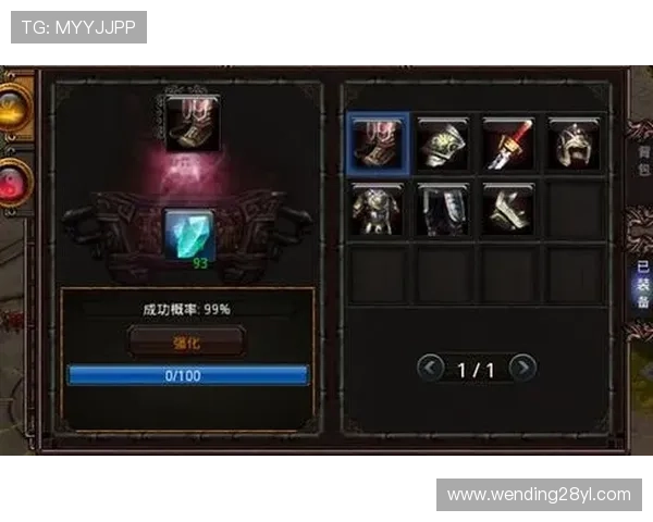 问鼎在线登录入口官网官方平台登录入口常见问题及解决方案全攻略提升登录体验