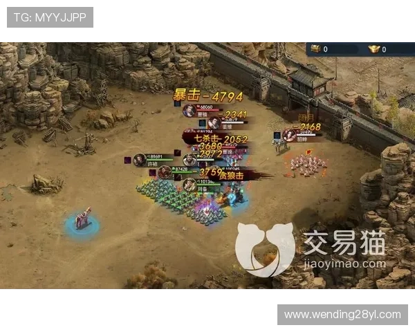 问鼎地址登录入口在哪详细指南帮助玩家顺利进入游戏界面