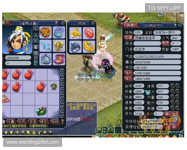 问鼎棋牌游戏：提升玩家体验的最新优化措施与用户反馈分析