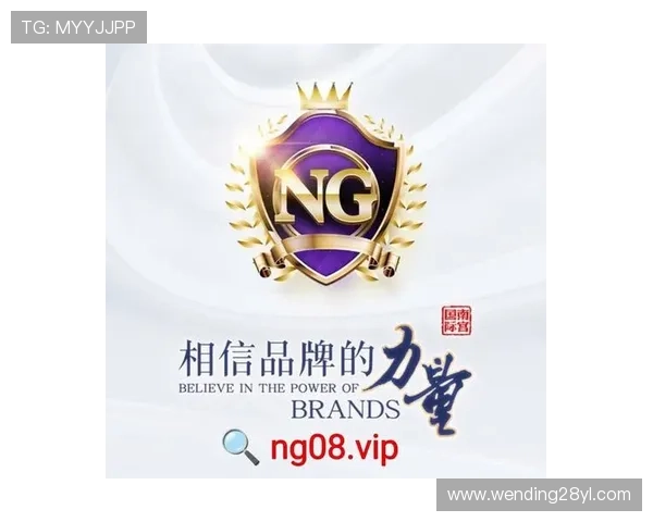 问鼎pg娱乐苹果版下载安装指南，详细步骤帮助你轻松获取高品质游戏娱乐体验